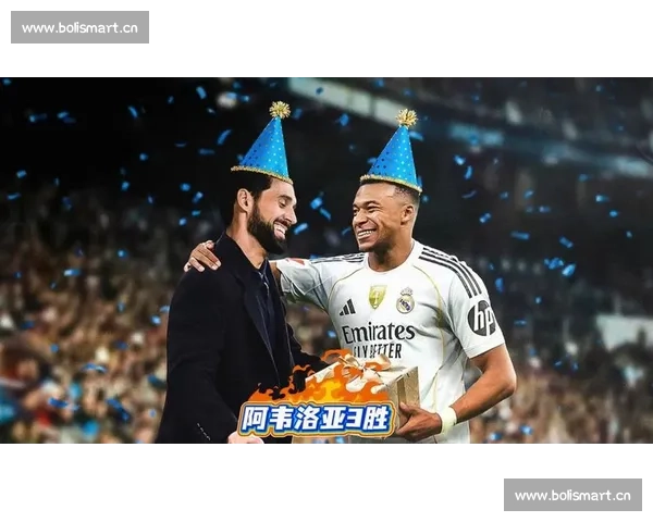 本轮焦点大战皇马力克巴萨登顶西甲积分榜争冠形势再起波澜引爆全城 - 副本 - 副本