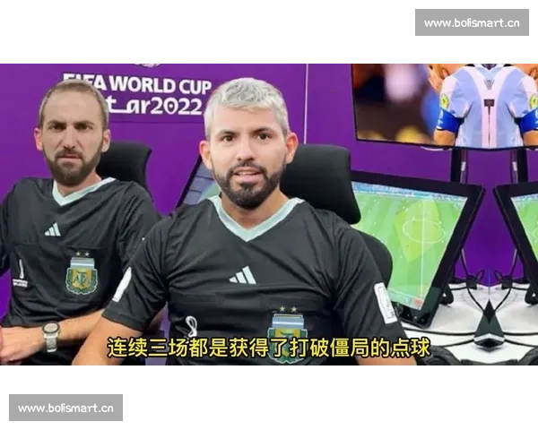 点球判罚争议再起裁判尺度与规则解读引发赛场风波舆论热议持续升温 - 副本 - 副本