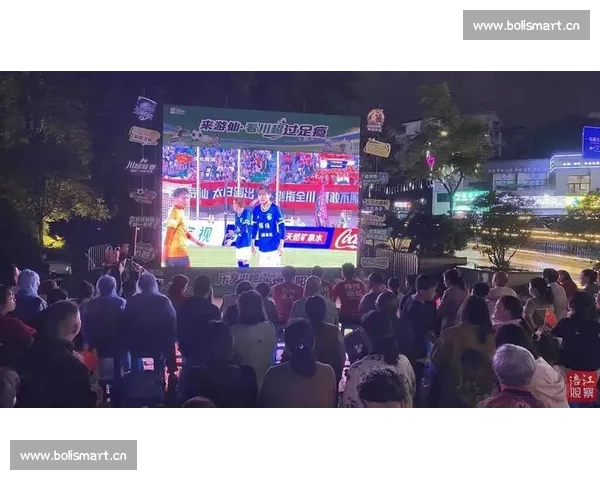 电竞比分实时更新引领赛事激情新体验发展趋势打造沉浸观赛平台 - 副本 (2)